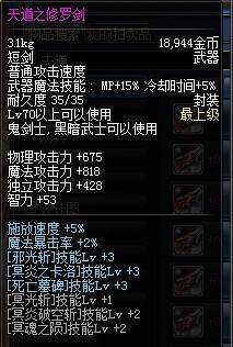 1009392392-0.jpg